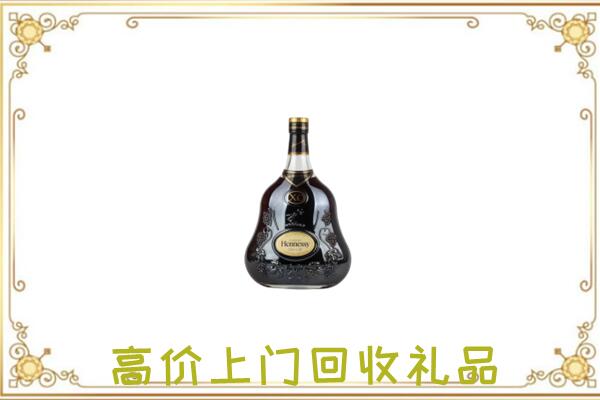 郴州附近回收轩尼诗