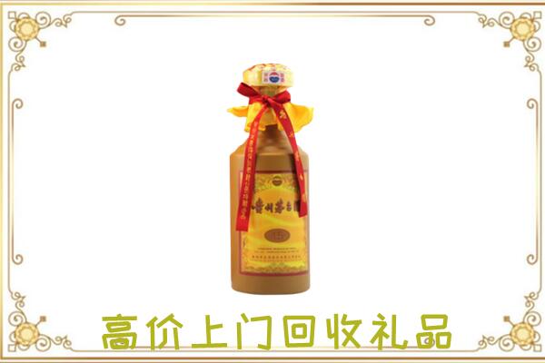 郴州附近回收15年茅台