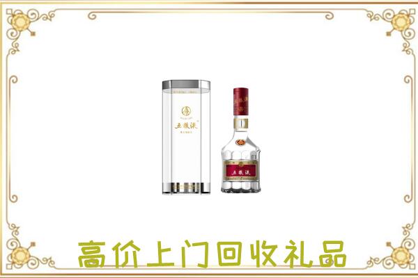 郴州周边回收五粮液酒