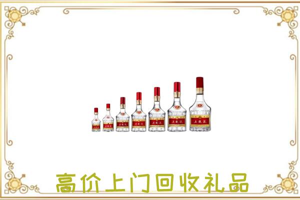 郴州周边回收老酒